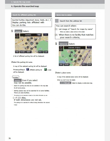toyota land cruiser prado 2019-2020 navigationinfotainment system manual